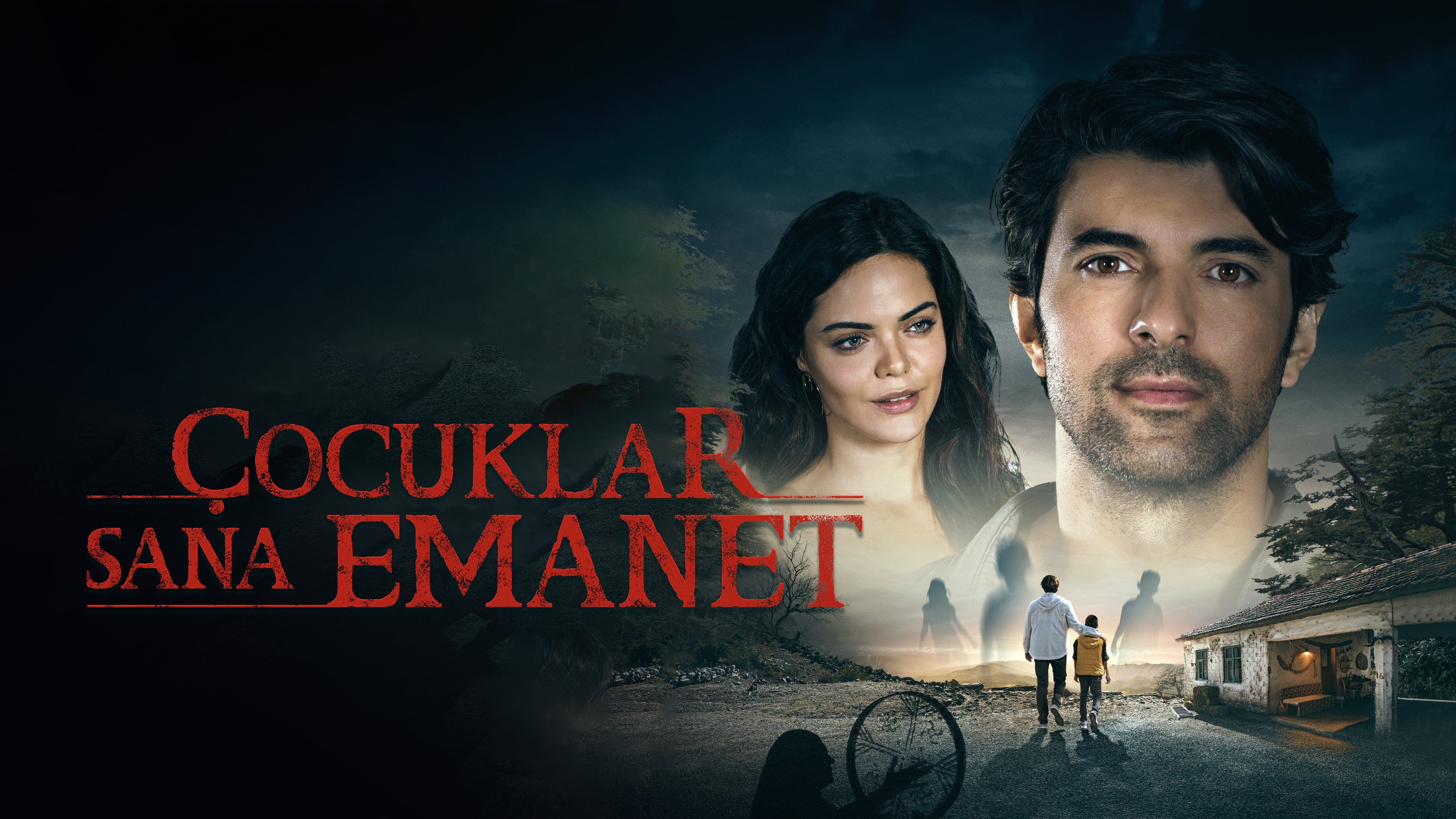 Entrusted (2018)