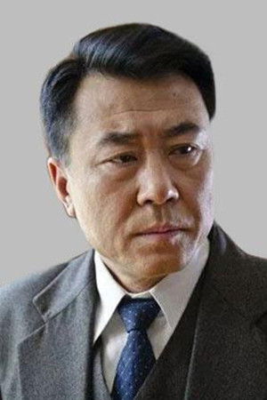 et billede af Song Naigang