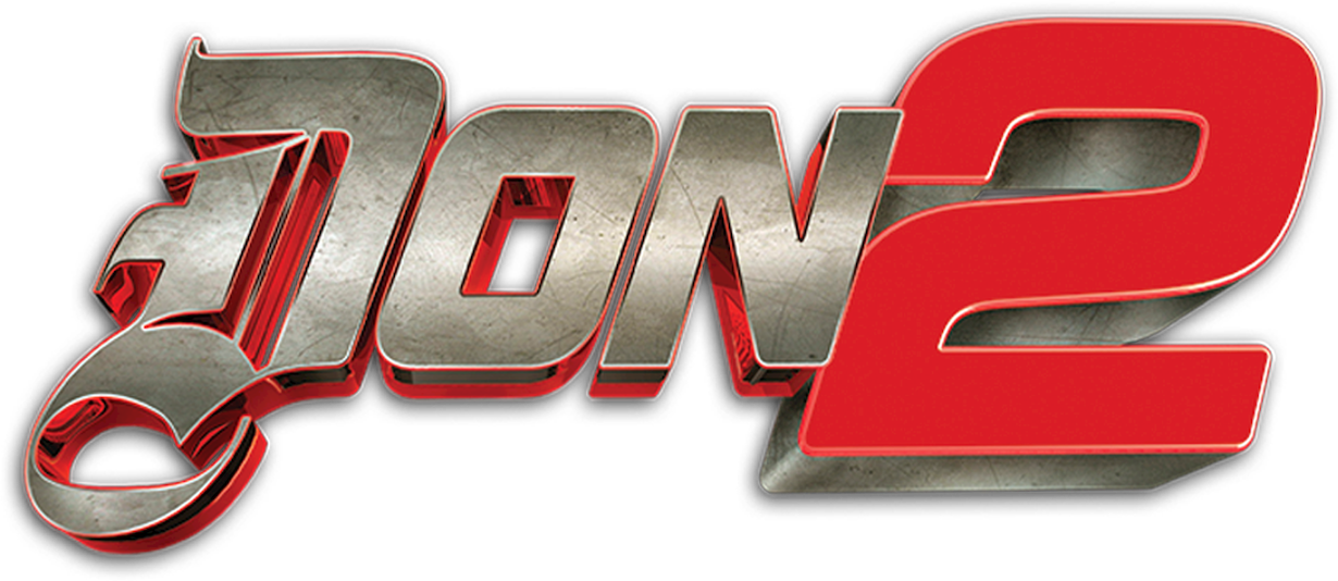 Don 2 Logo