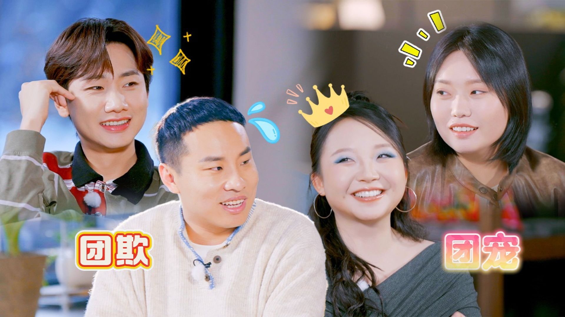 Thumbnail for Episode 34 Season 0 Episode 34
