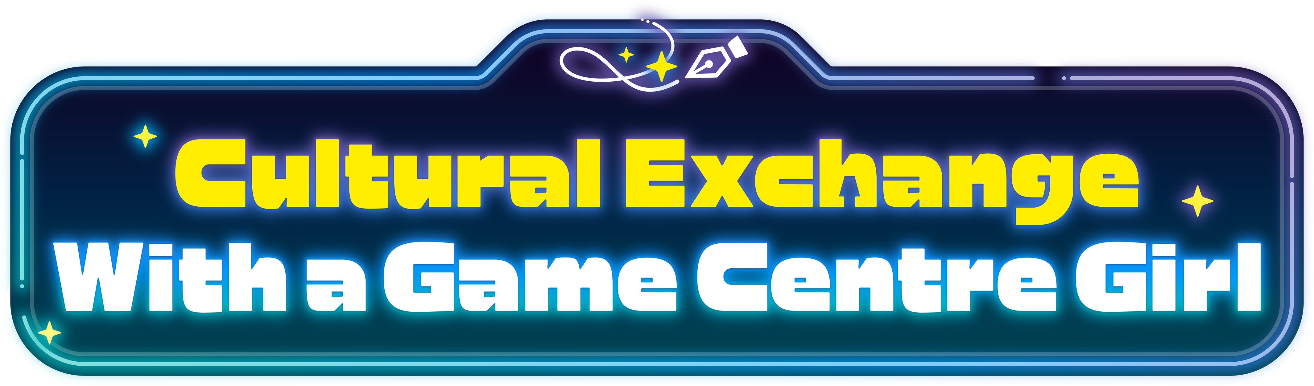 Cultural Exchange with a Game Centre Girl