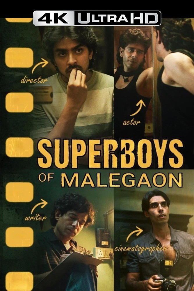 Superboys of Malegaon