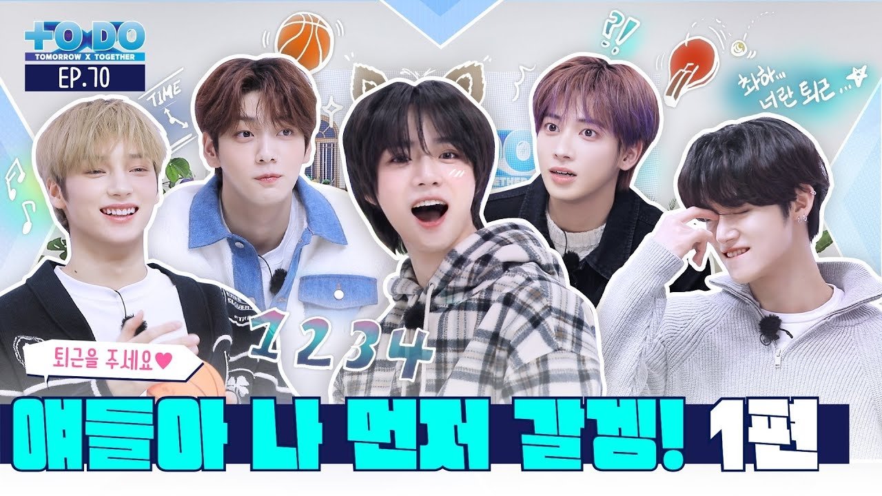 TO DO X TXT - Épisode 20