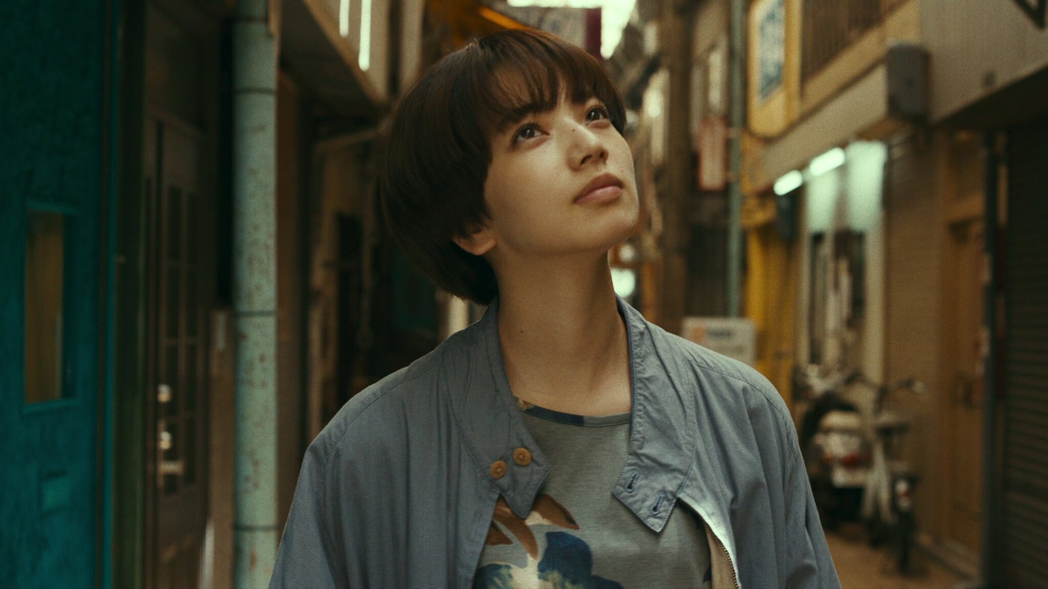Farewell Song (2019)
