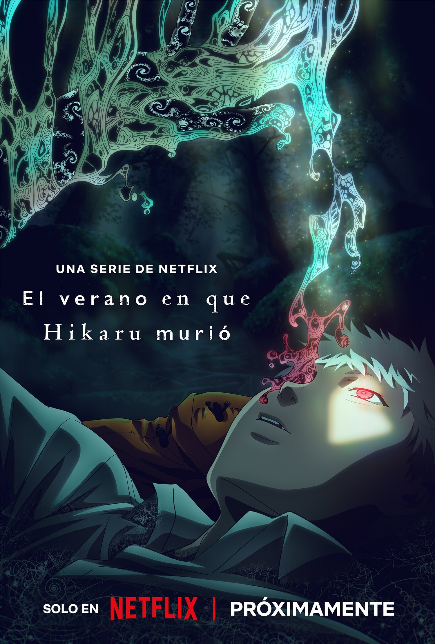 El verano en que Hikaru murió