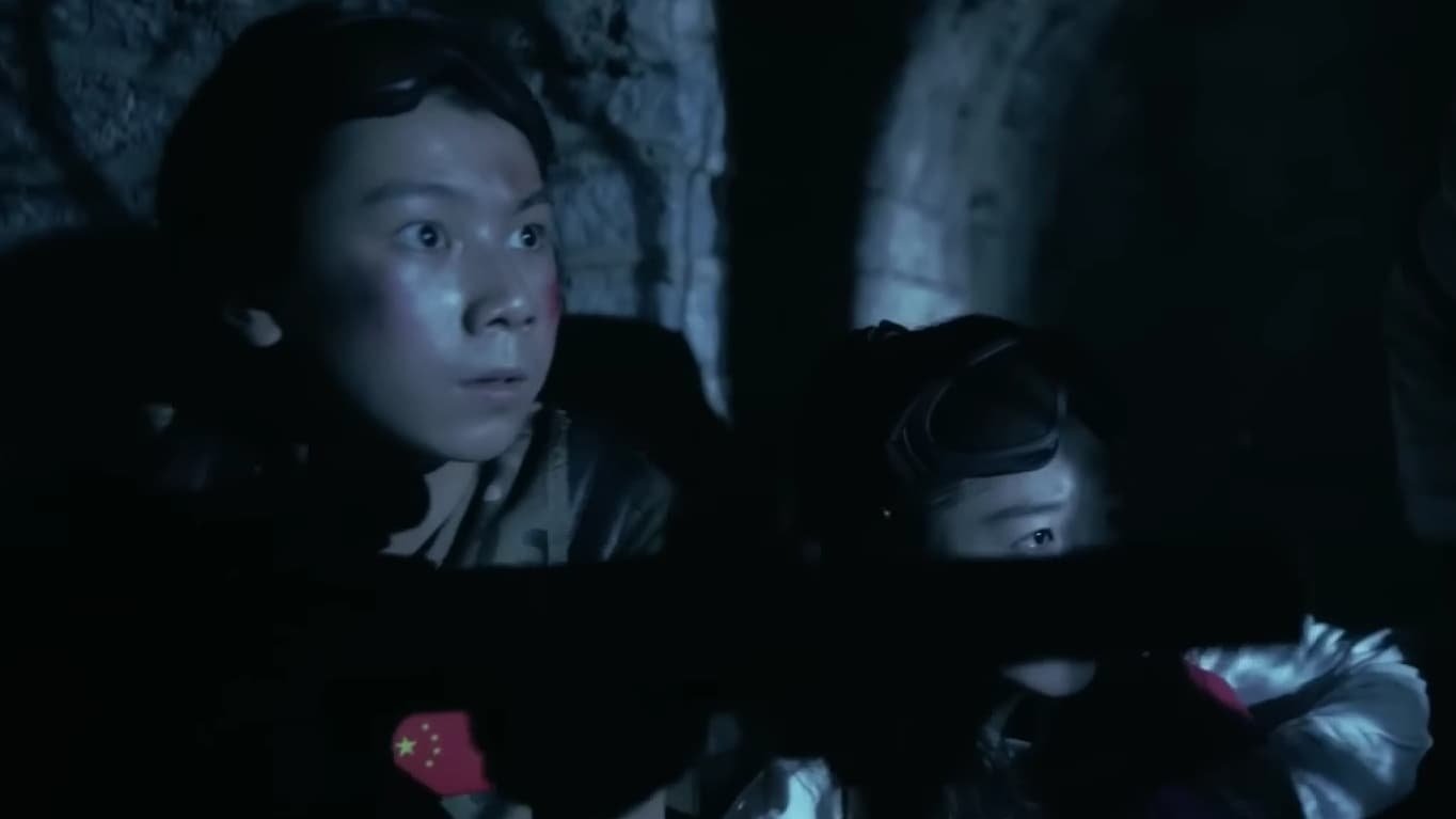幽灵螳螂 (2020)