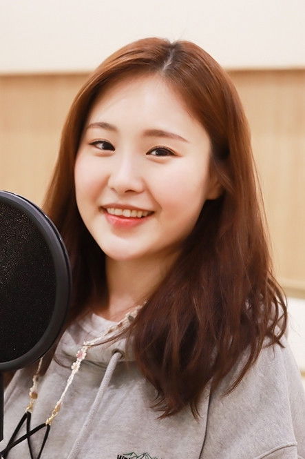 et billede af Gang Eun-ae