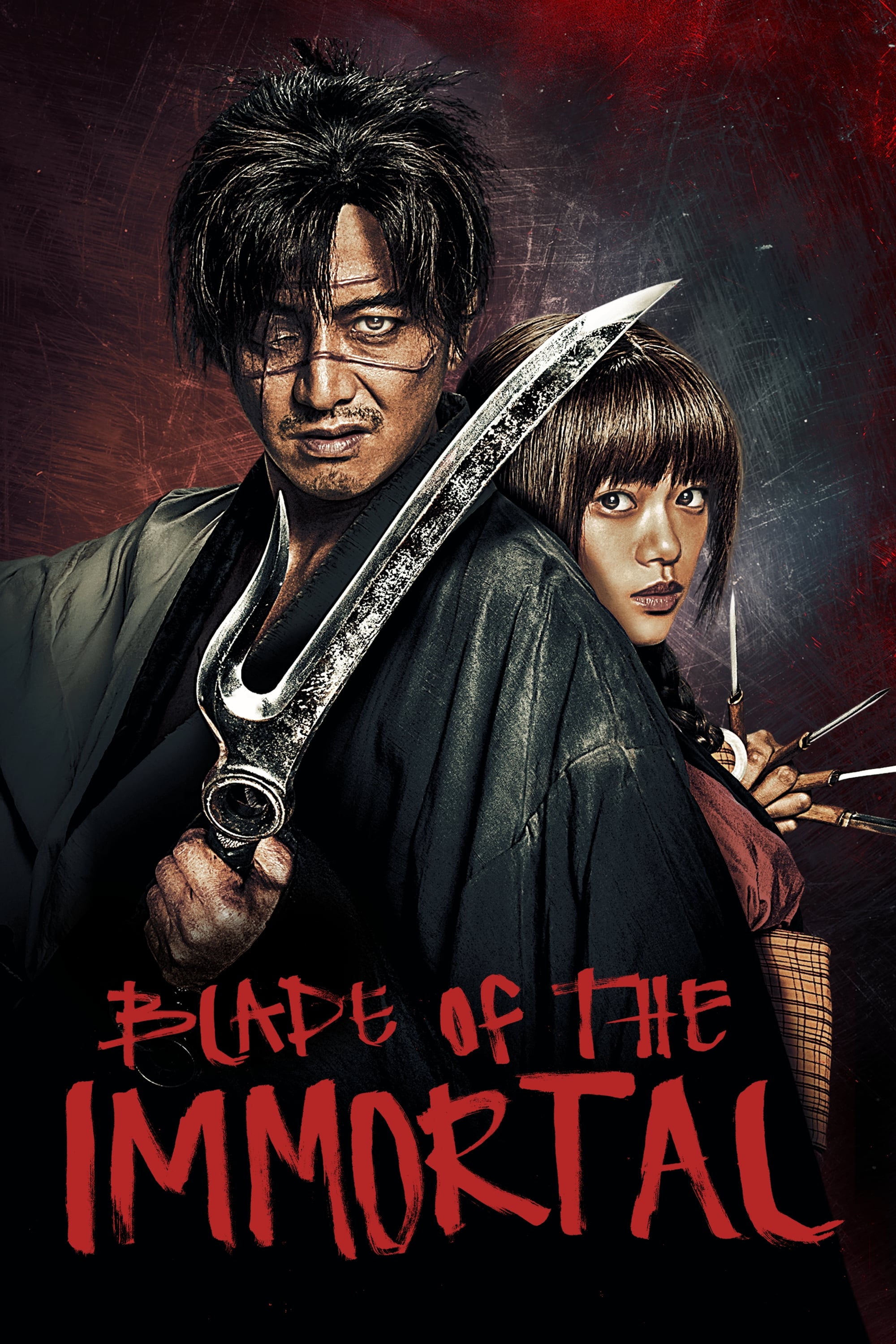 Blade of the Immortal (2017) - The Movie