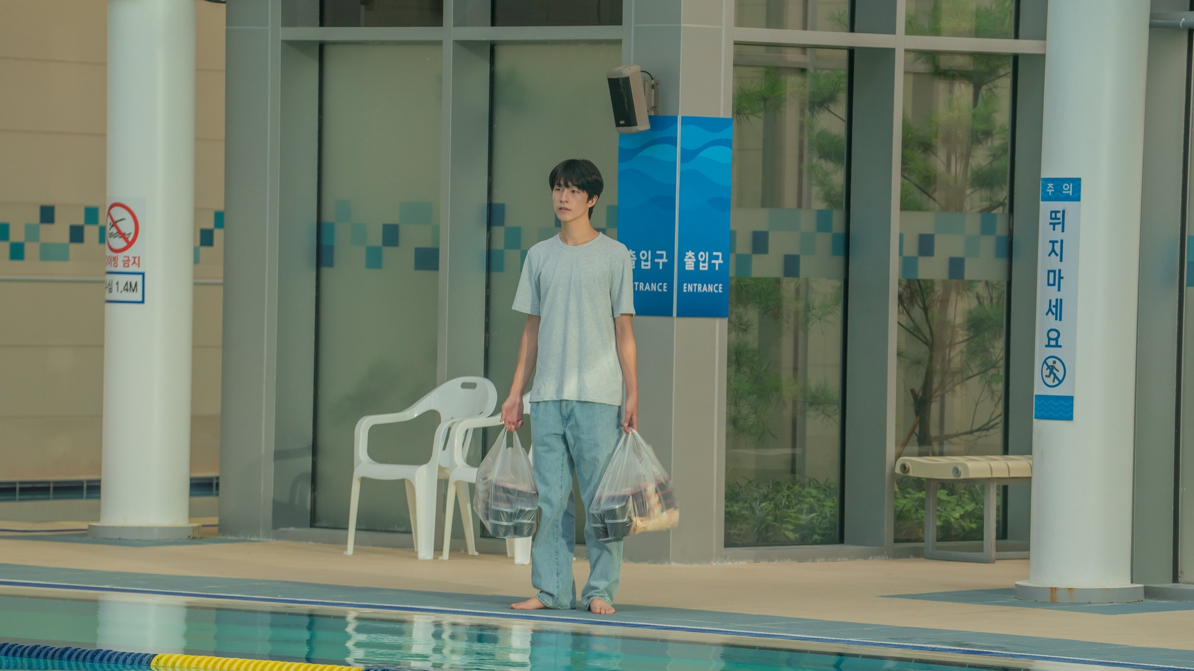 Hear Me: Our Summer (2024)
