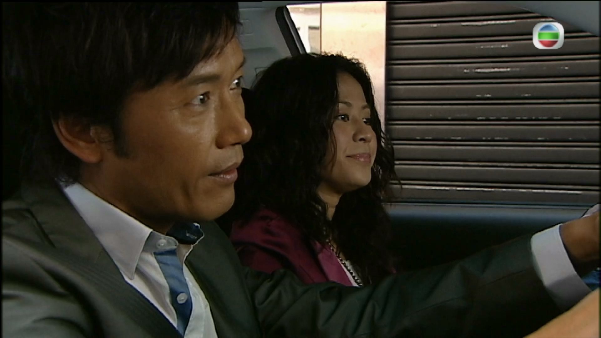 Episode 14