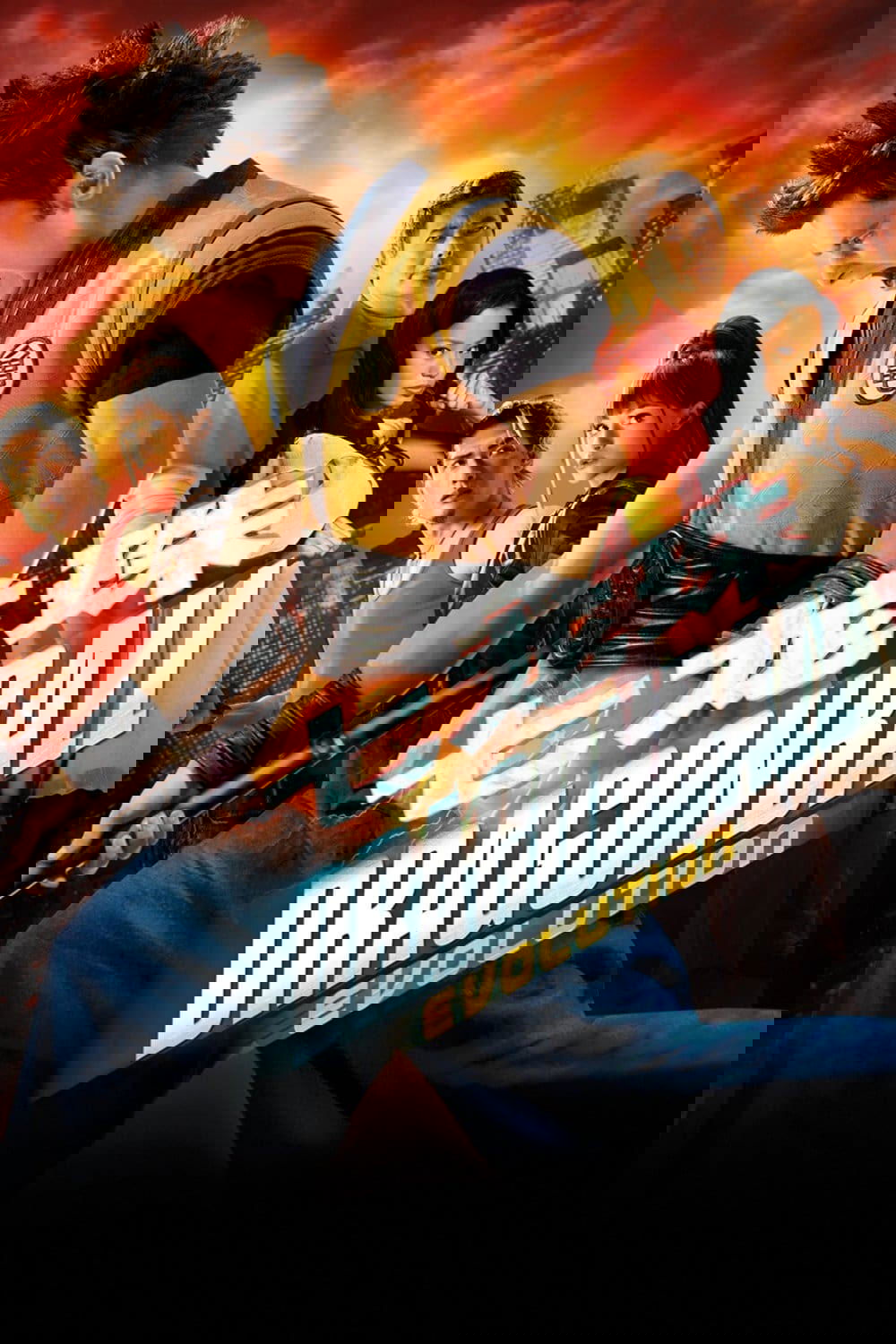 七龙珠：进化