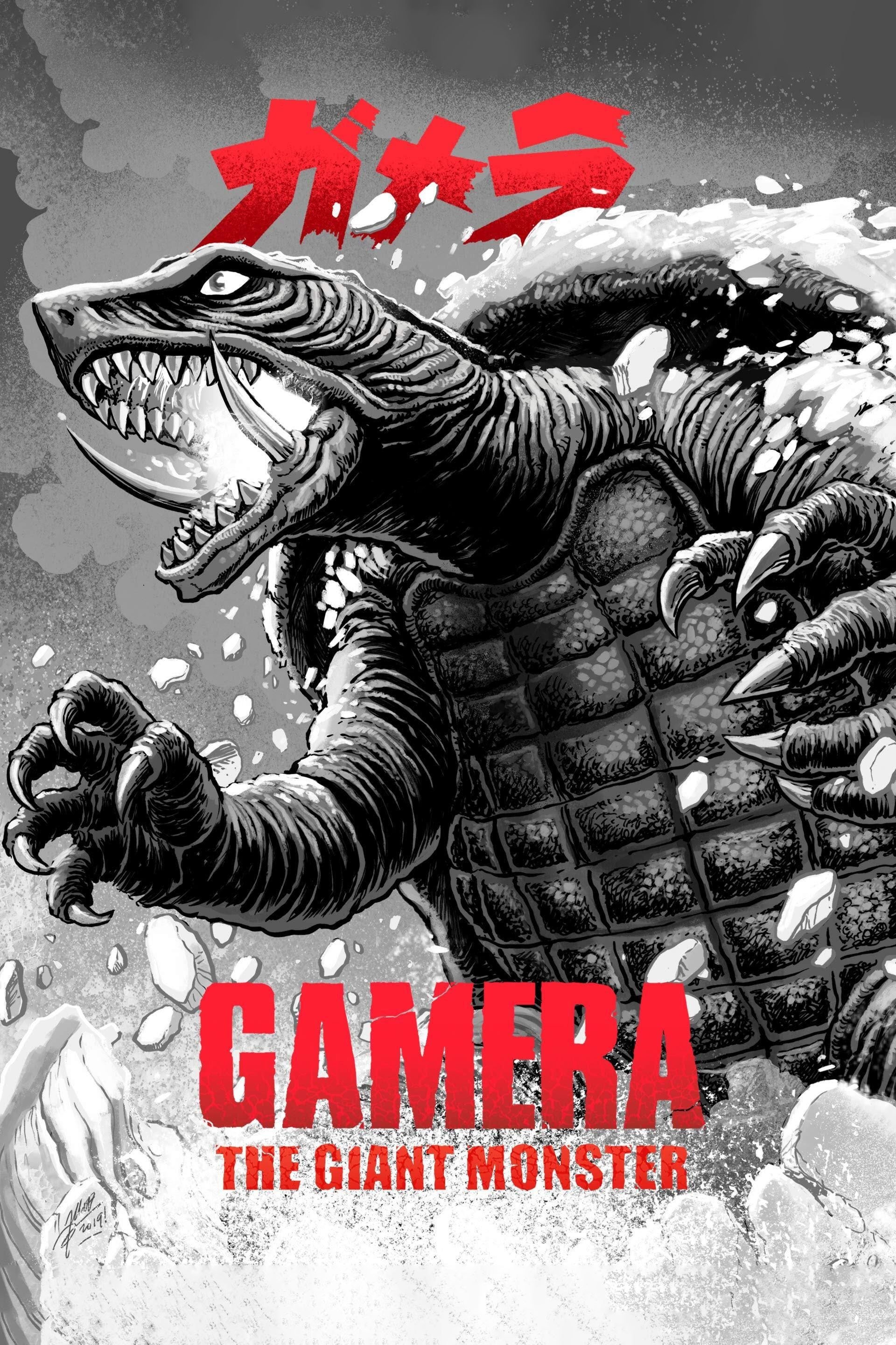 Gamera, the Giant Monster