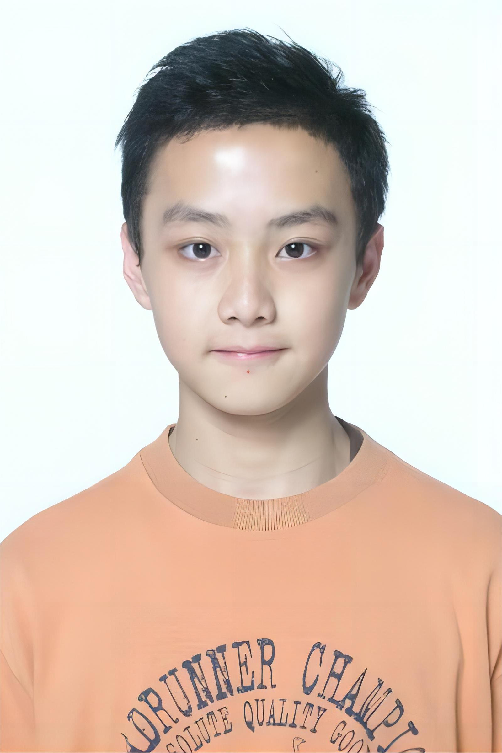 et billede af Daniel Cheung