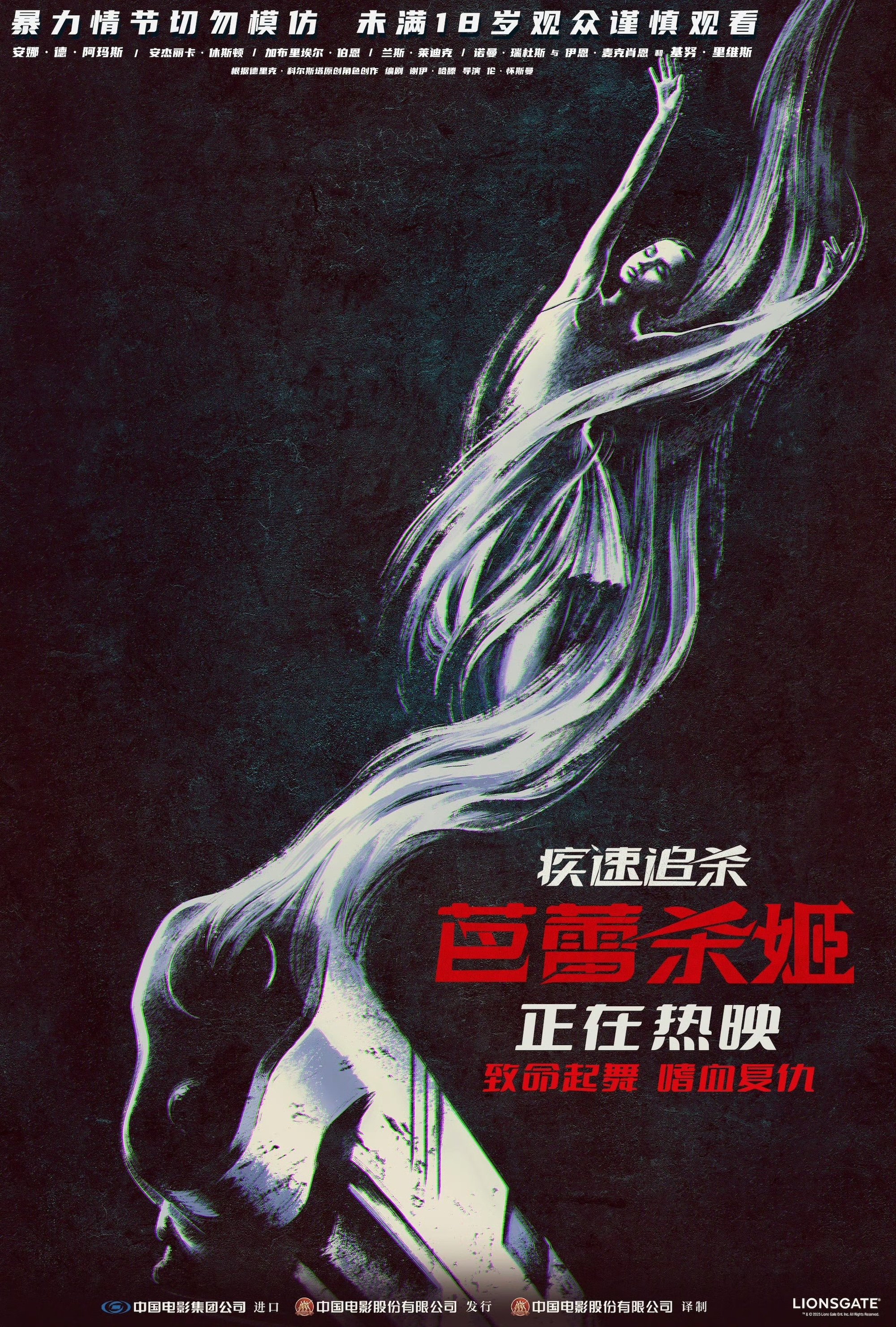 image-preview