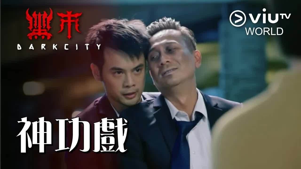 Episode 9