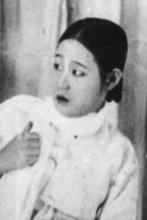 et billede af So-jin Kim