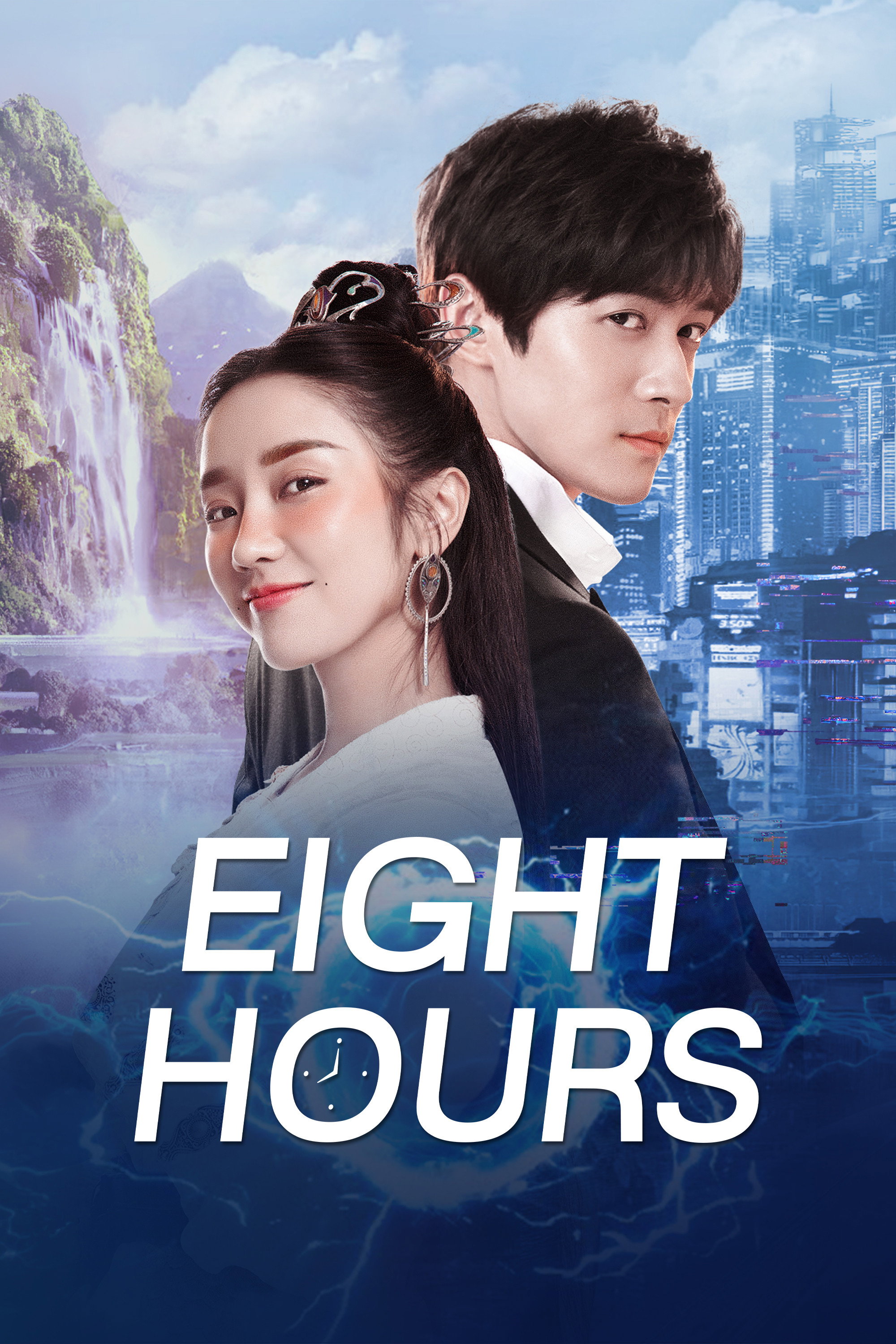 Eight Hours