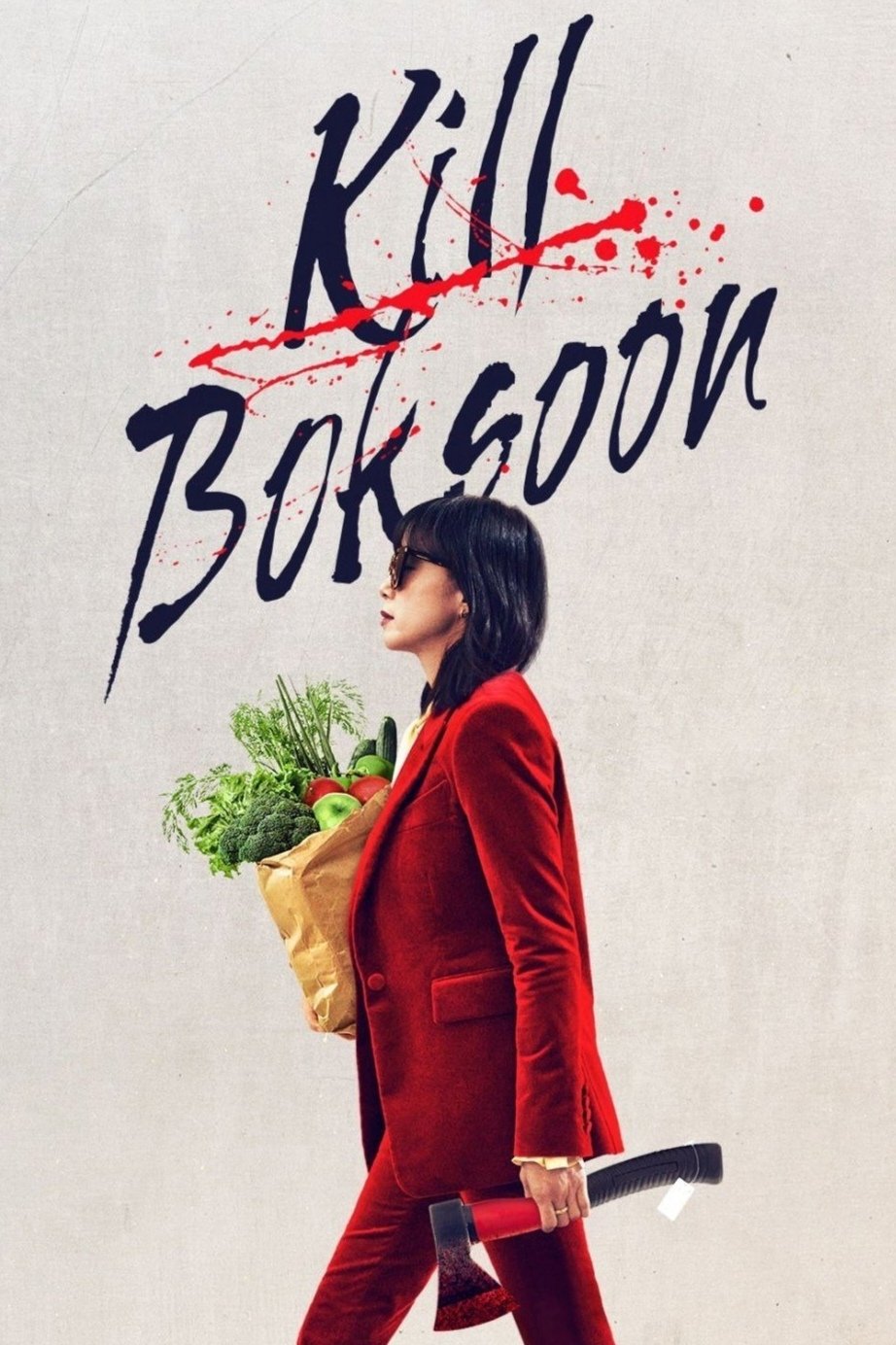 Kill Boksoon