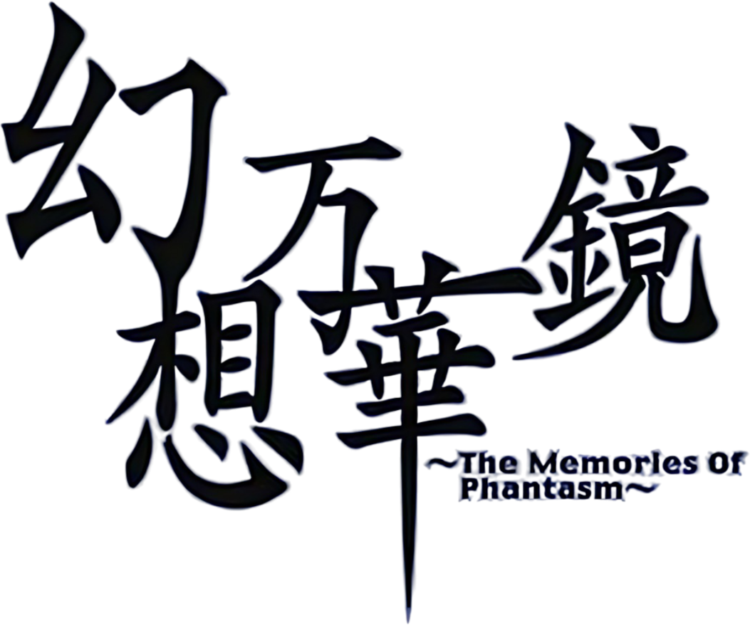 Touhou Fantasy Kaleidoscope: The Memories of Phantasm