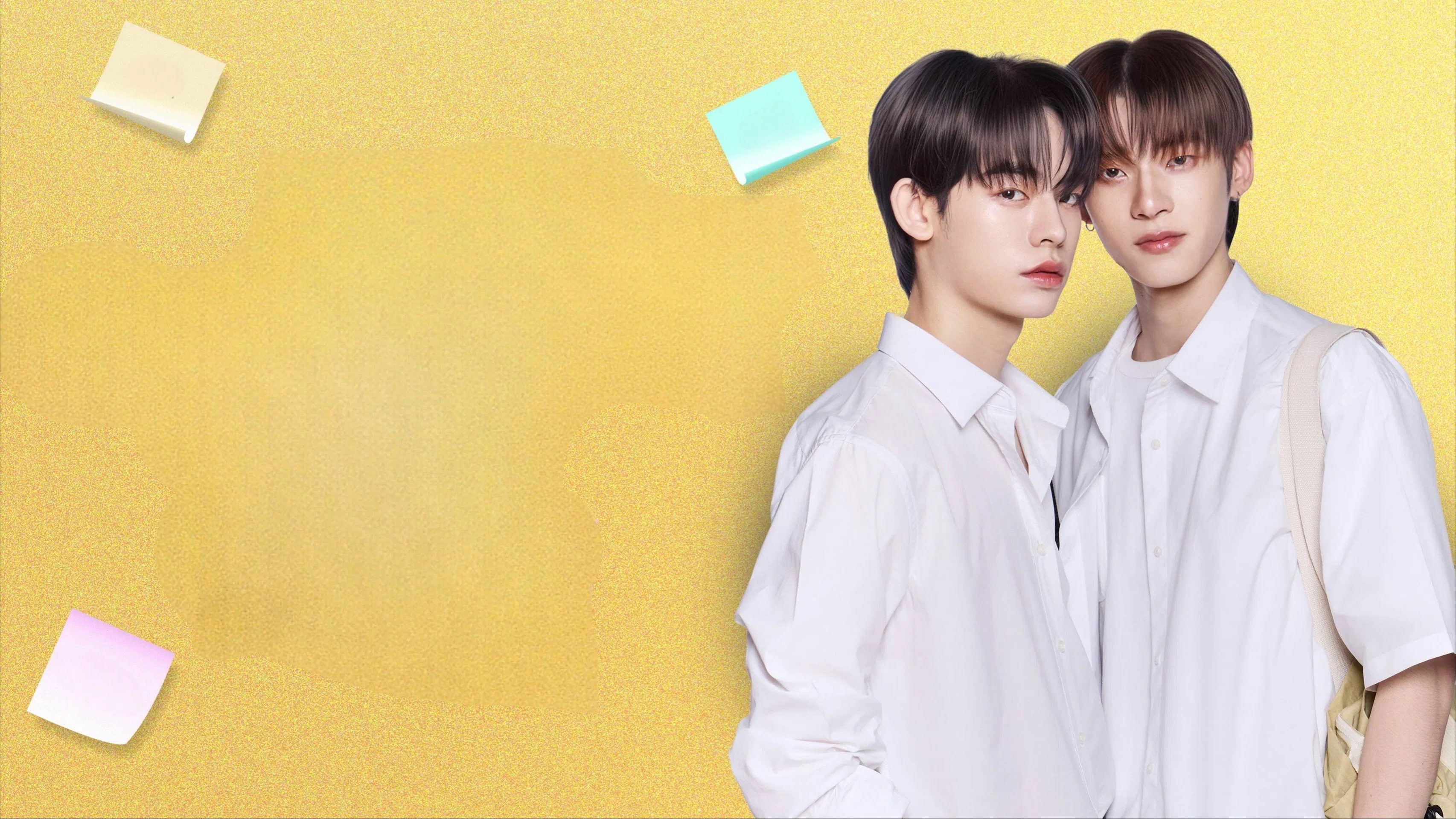 ด้วงกับเธอ