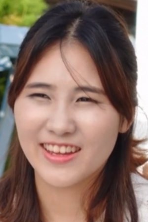 et billede af Lee Mi-na