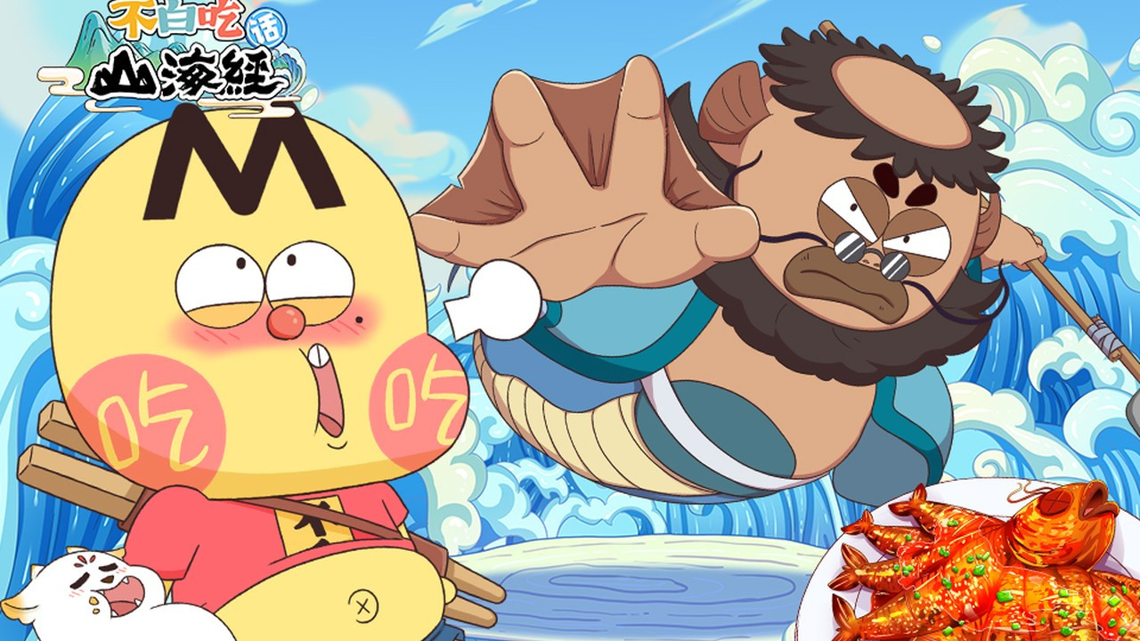 Thumbnail for Episode 40 Season 1 Episode 40