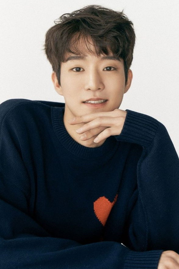 et billede af Shin Yoon-seop