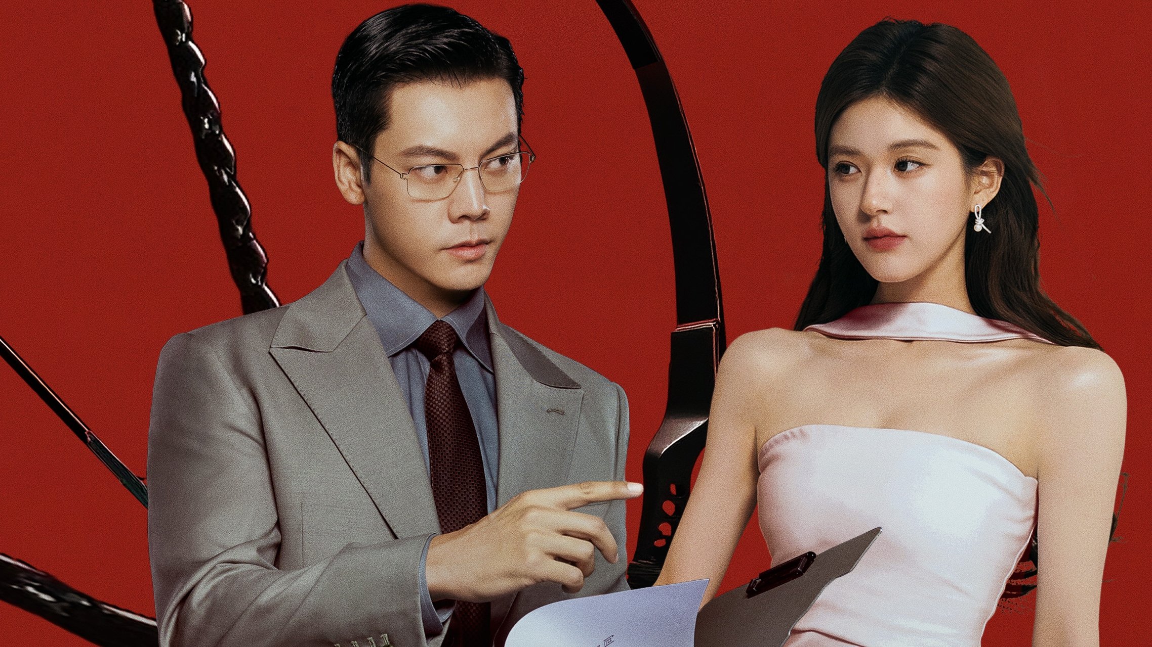 Love's Ambition - Season 1 Episode 6 : Episode 6