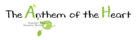 The Anthem of the Heart