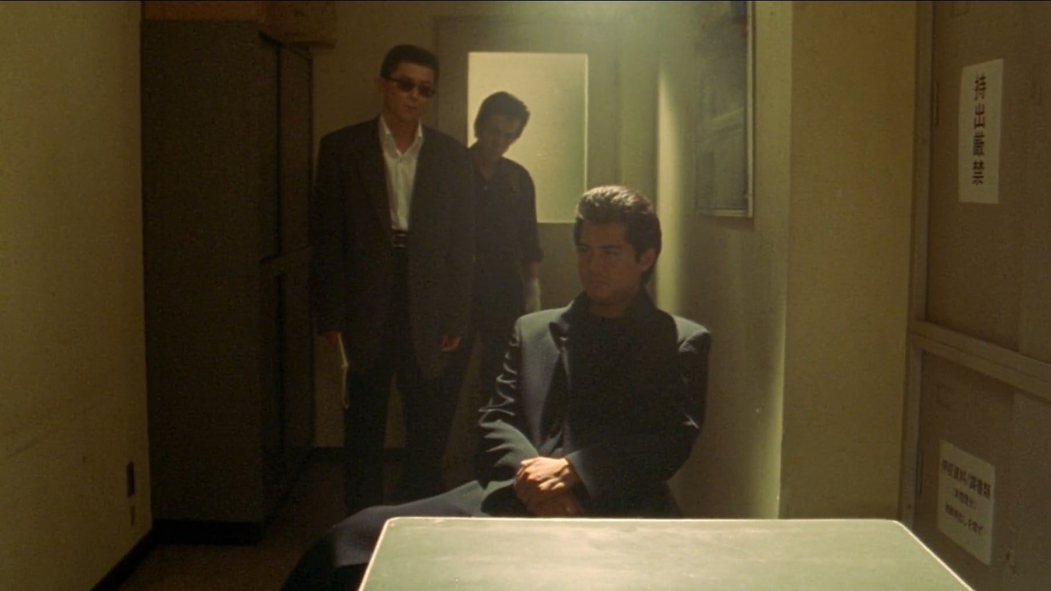 Dead or Alive (1999)