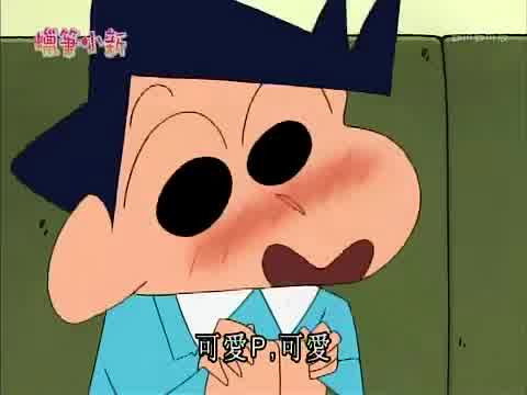 Episode 793