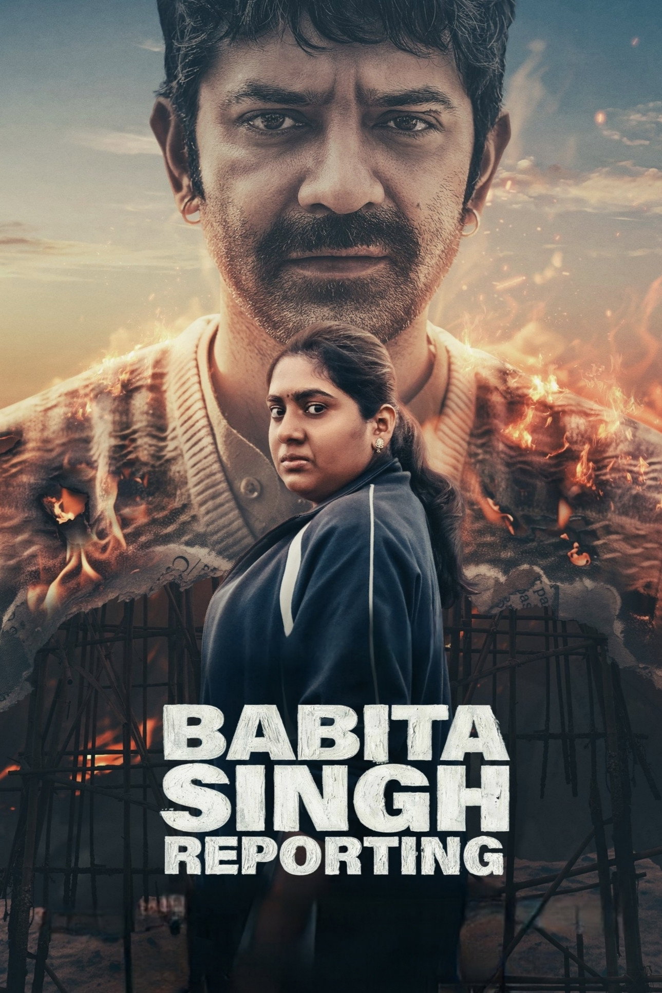 Movie cover image