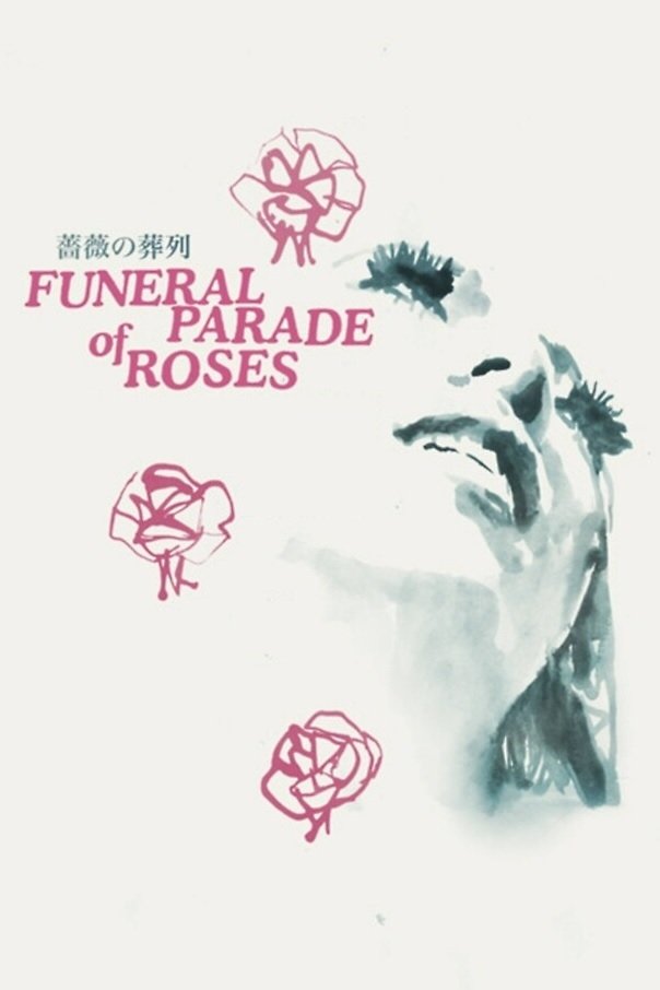 Funeral Parade of Roses