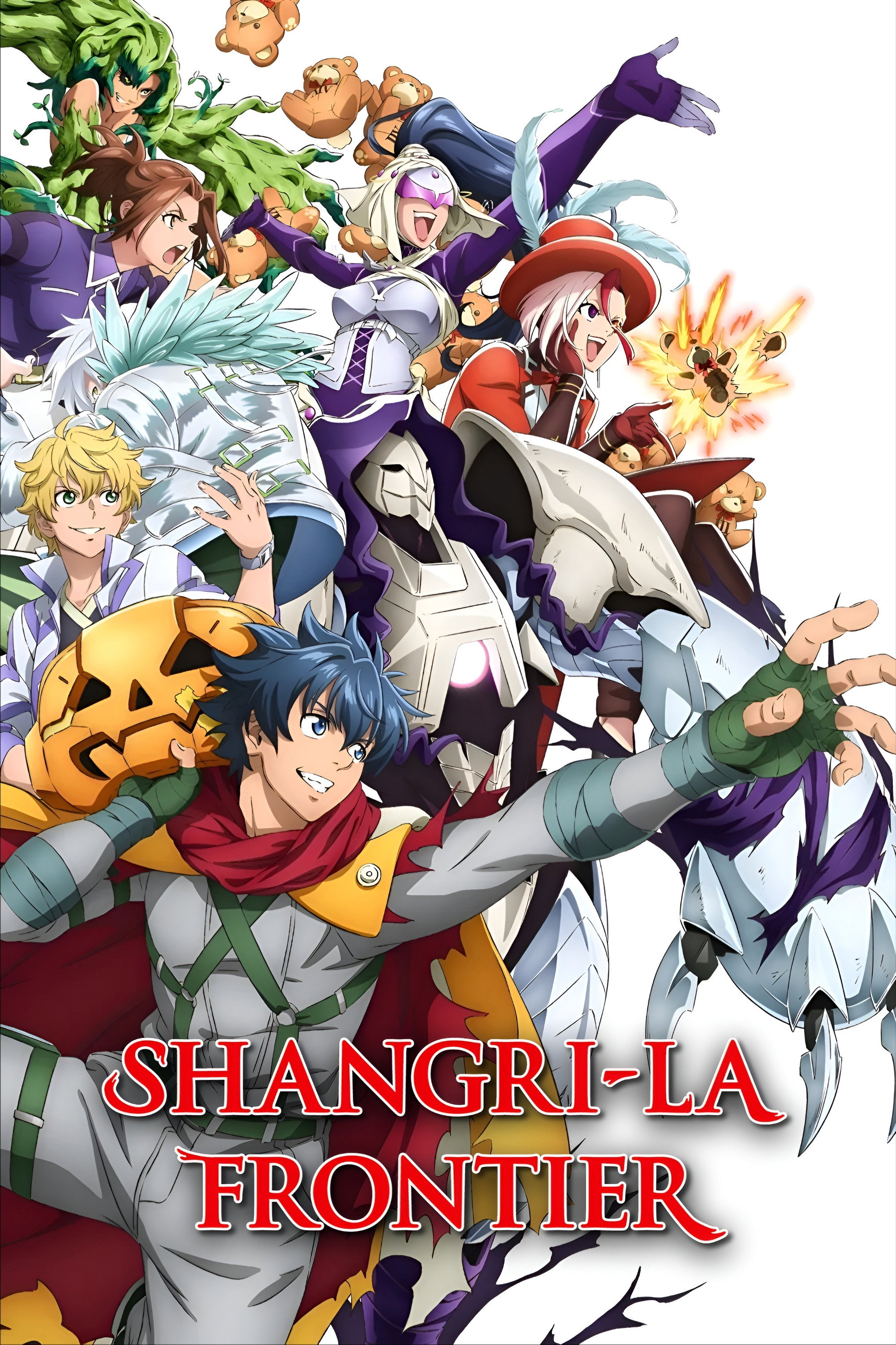 Shangri-La Frontier Season 3 poster