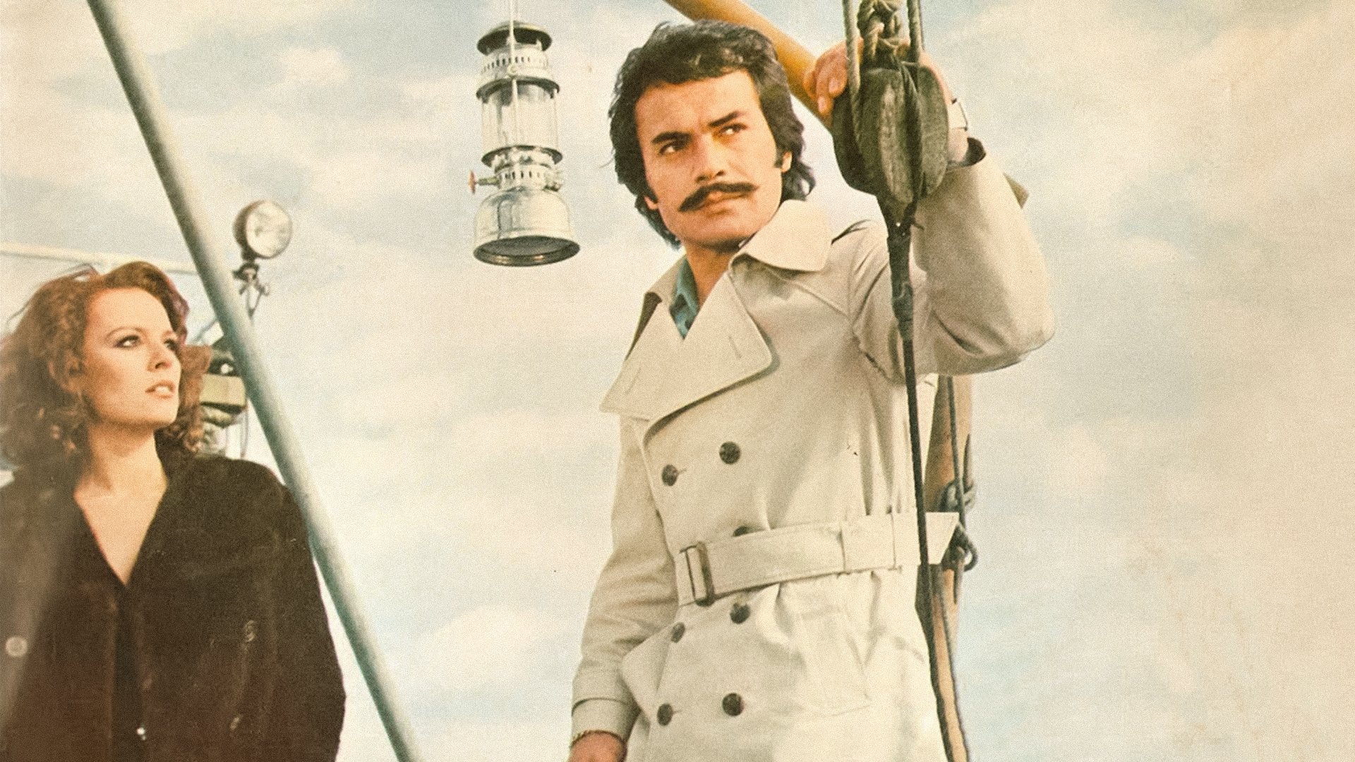 Bir Araya Gelemeyiz (1975)