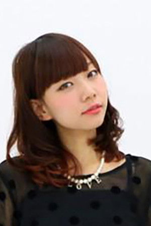 et billede af Sayaka