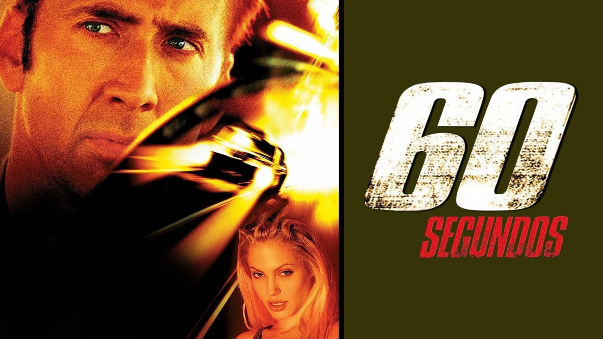 Gone in Sixty Seconds