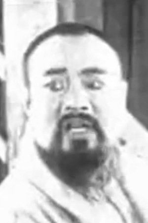 et billede af Fenglou Ma