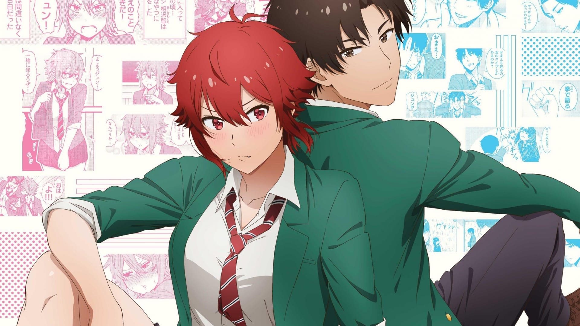 Assistir Tomo-chan wa Onnanoko! Serie Online - Dublado e Legendado