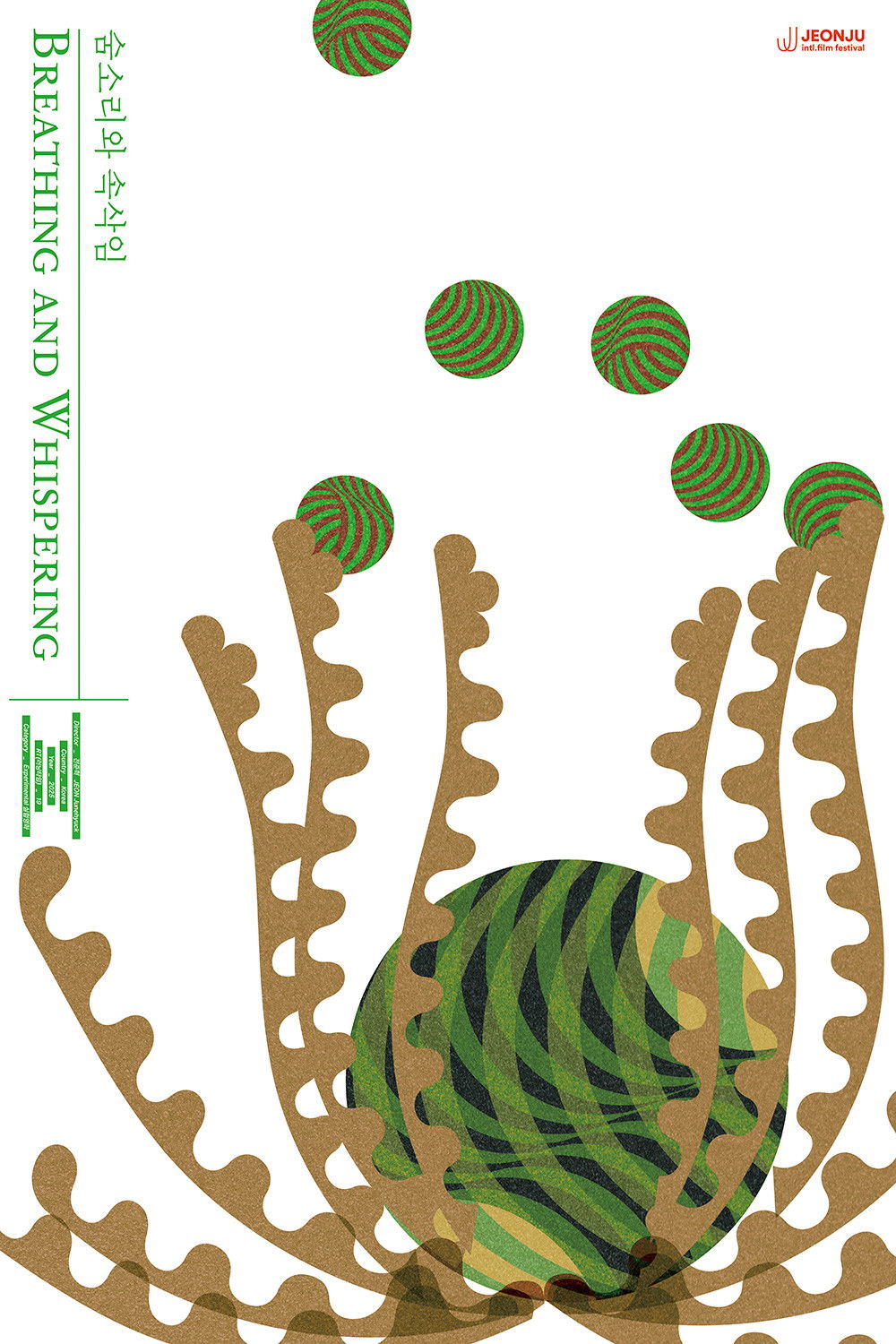 Breathing and Whispering