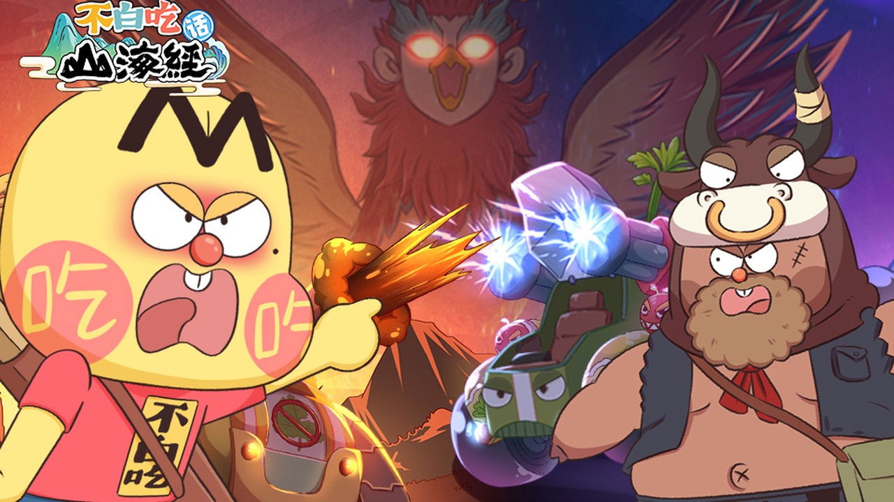 Thumbnail for Episode 15 Season 1 Episode 15