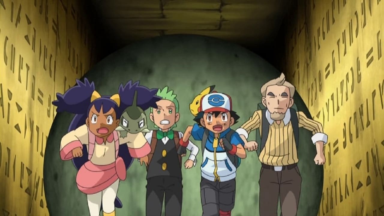 Pokémon Season 15 :Episode 16  Explorers of the Hero's Ruin!