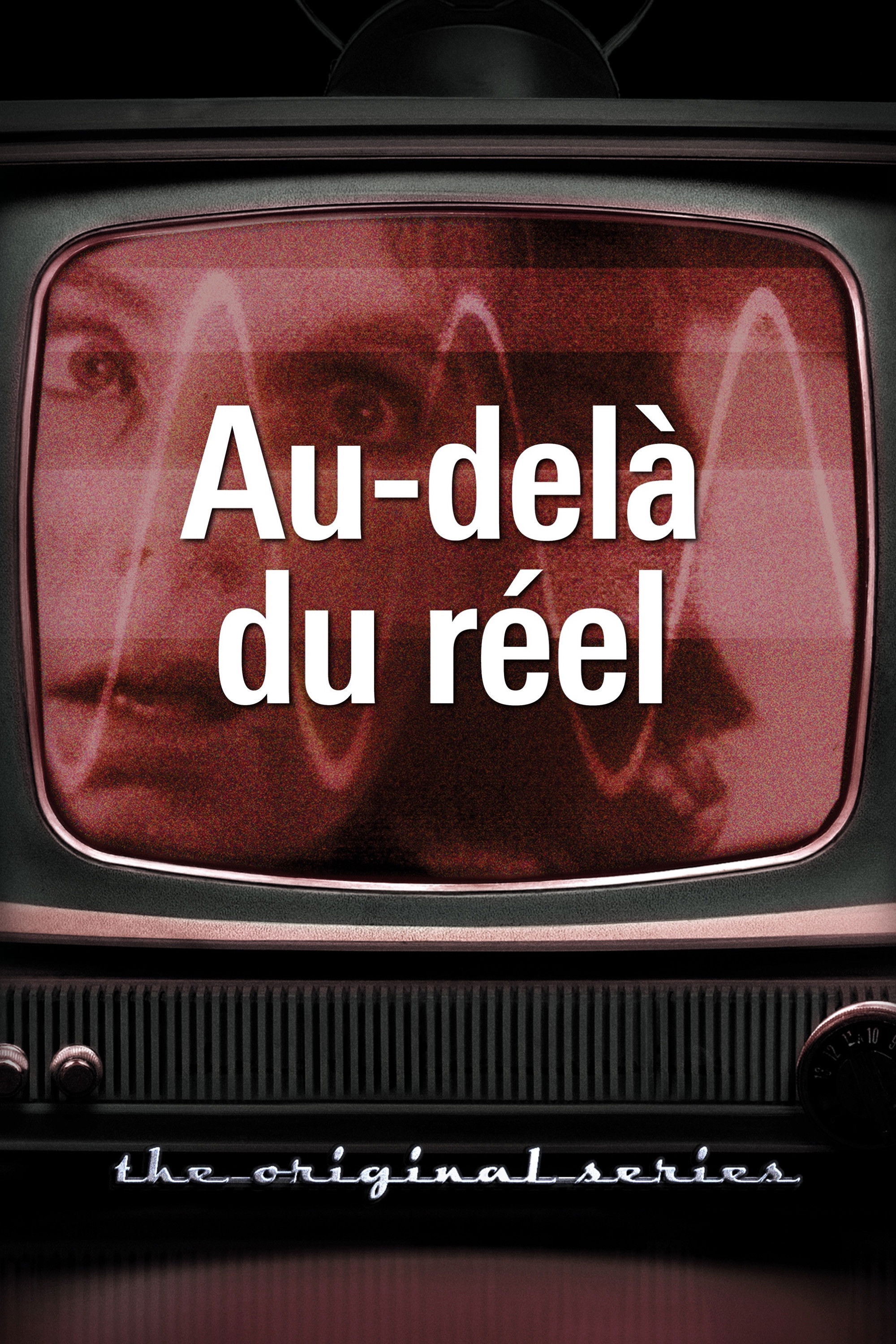 Au-delà du réel