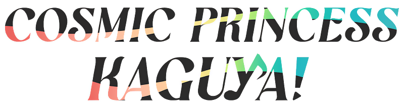 Logo de la película