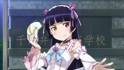 Oreimo