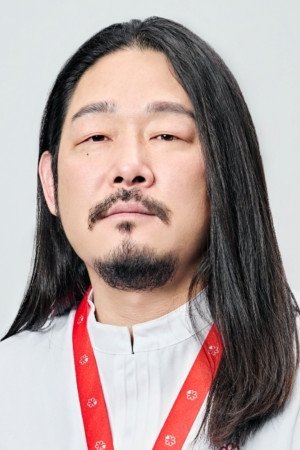 Kim Do-yun