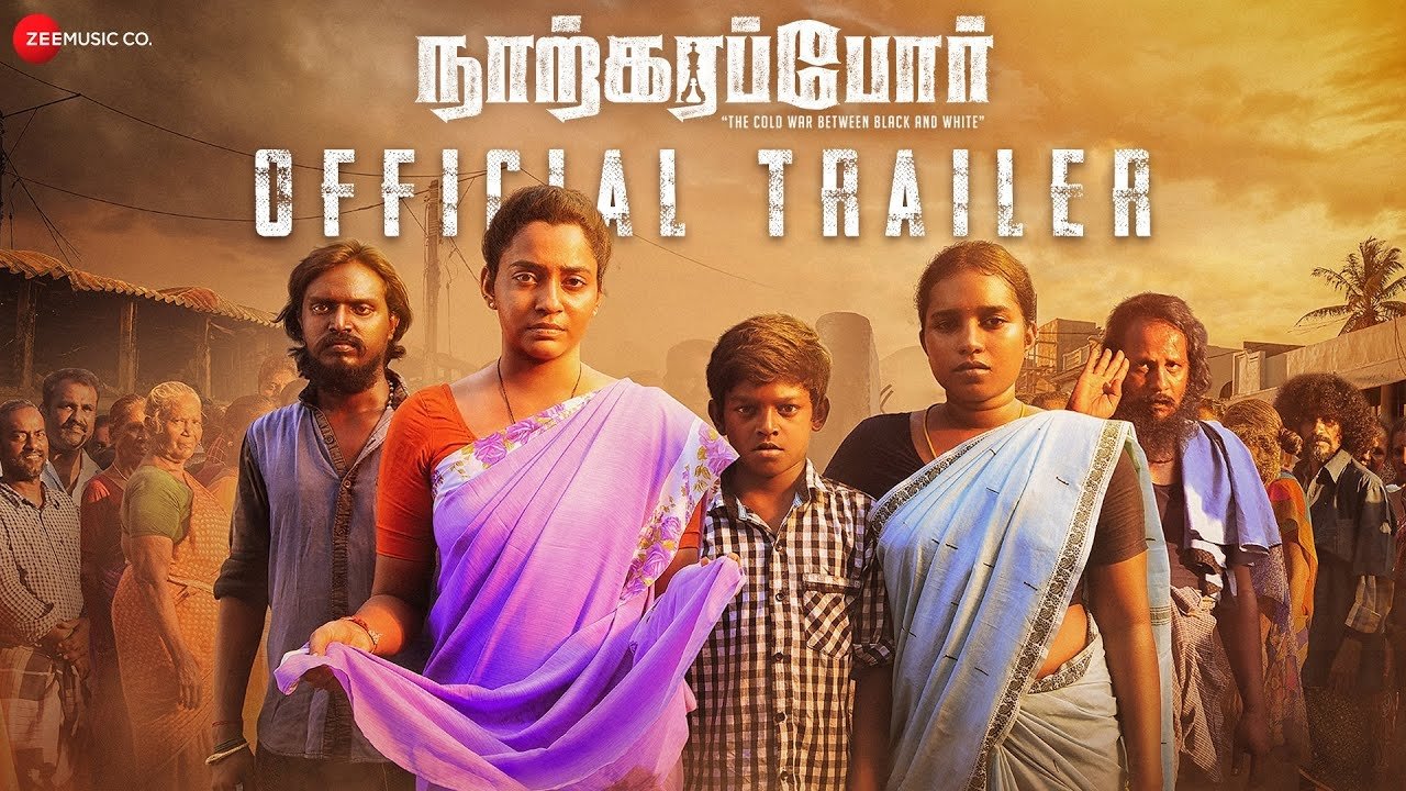 Narkarappor (2024)