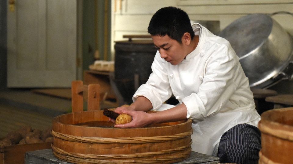 The Emperor's Cook