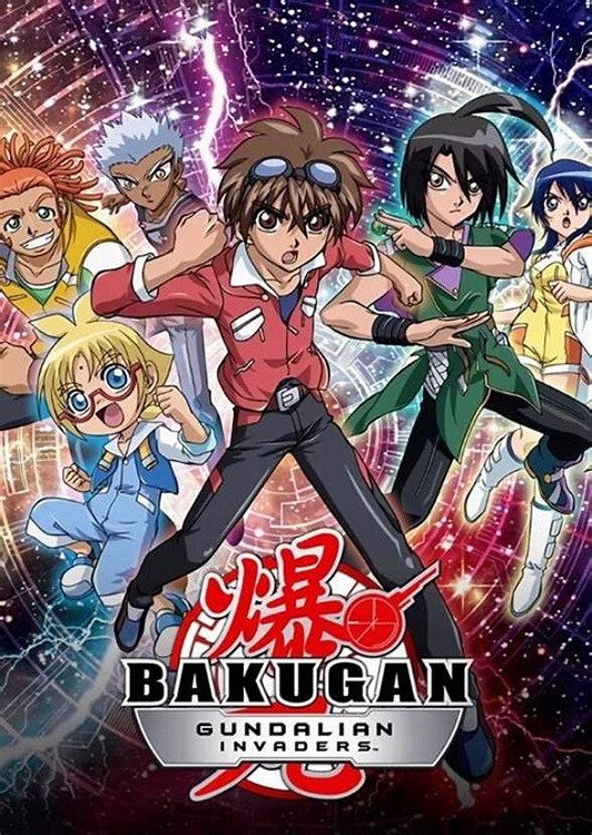 爆丸バトルブローラーズ (TV Series 2007-2012) - ポスター画像 — The