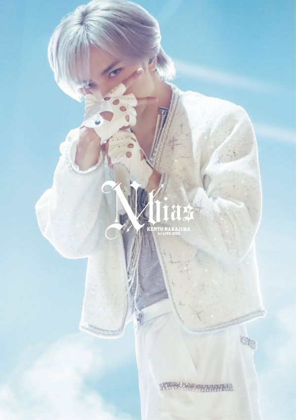 Plakat, der markedsfører KENTO NAKAJIMA 1st Live 2025 “N / bias”
